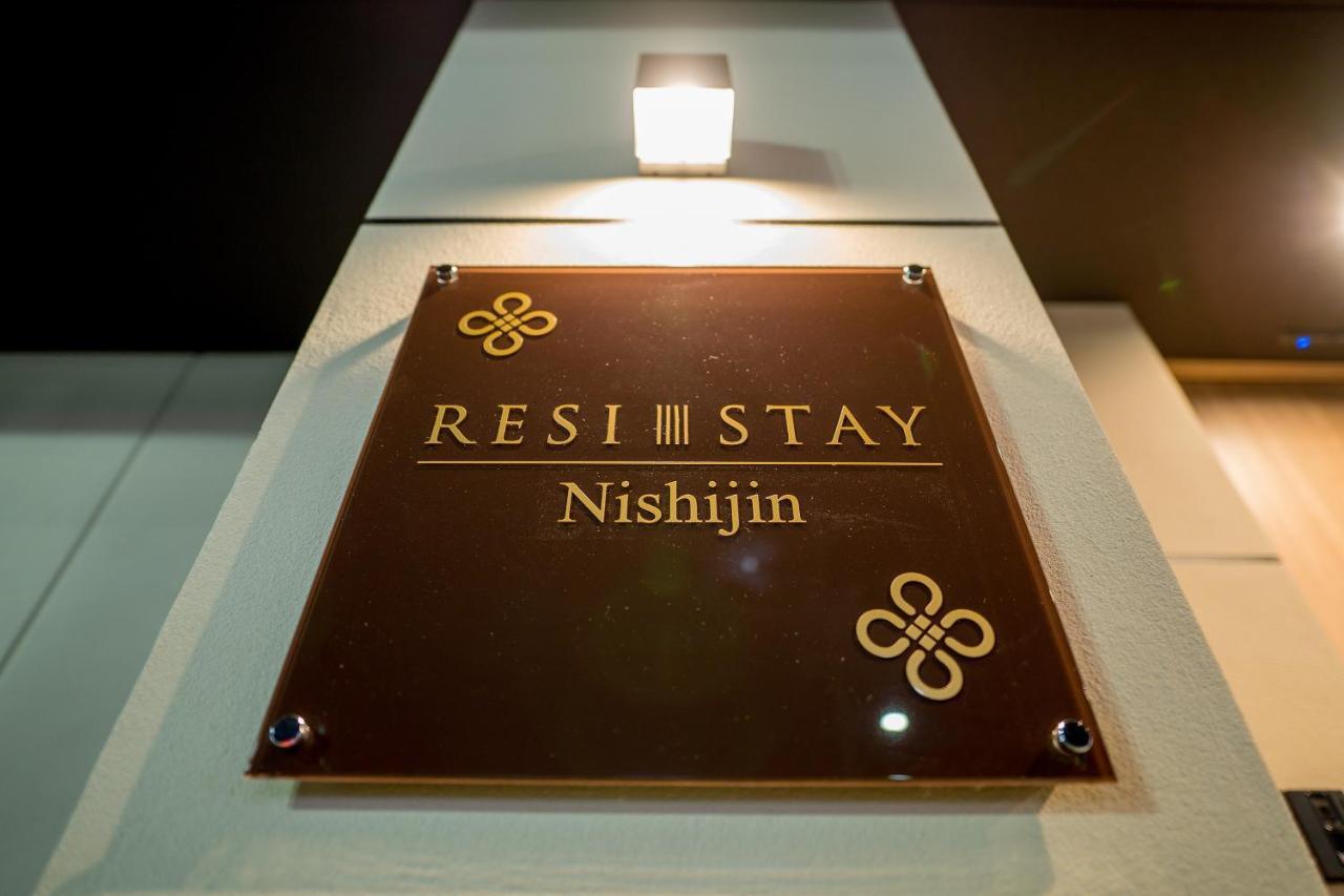 Resi Stay Nishijin Kyoto Exterior photo